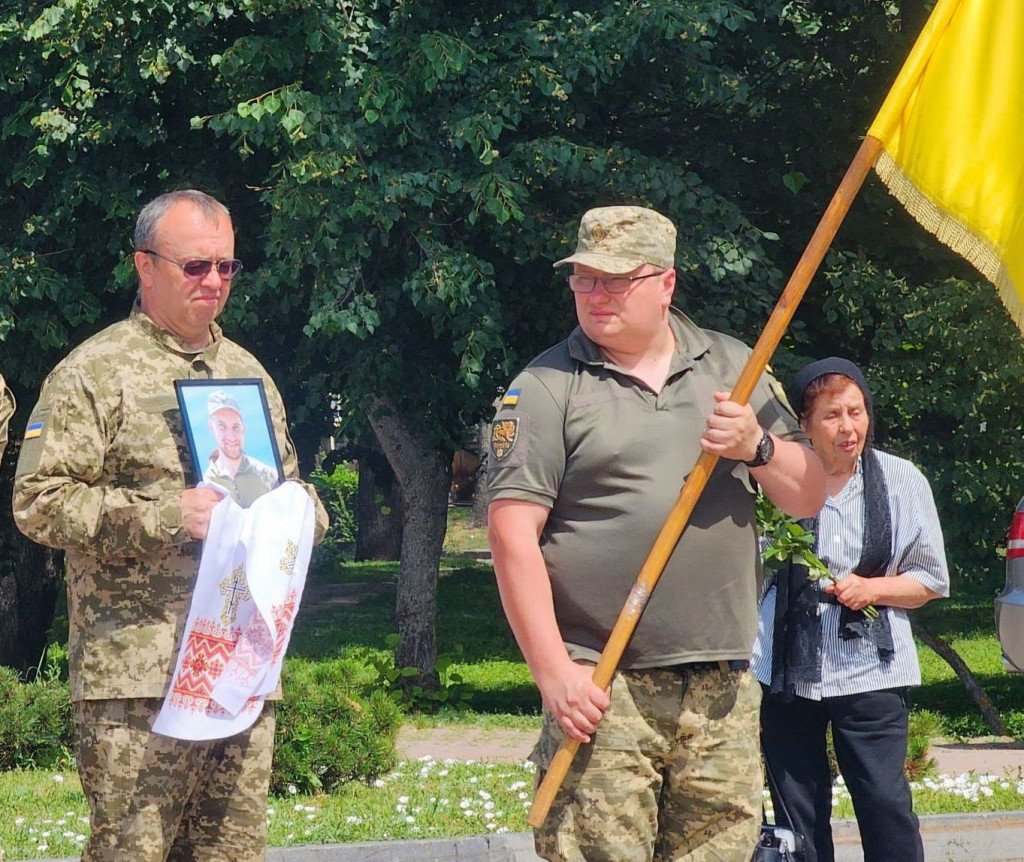 похорон Героя