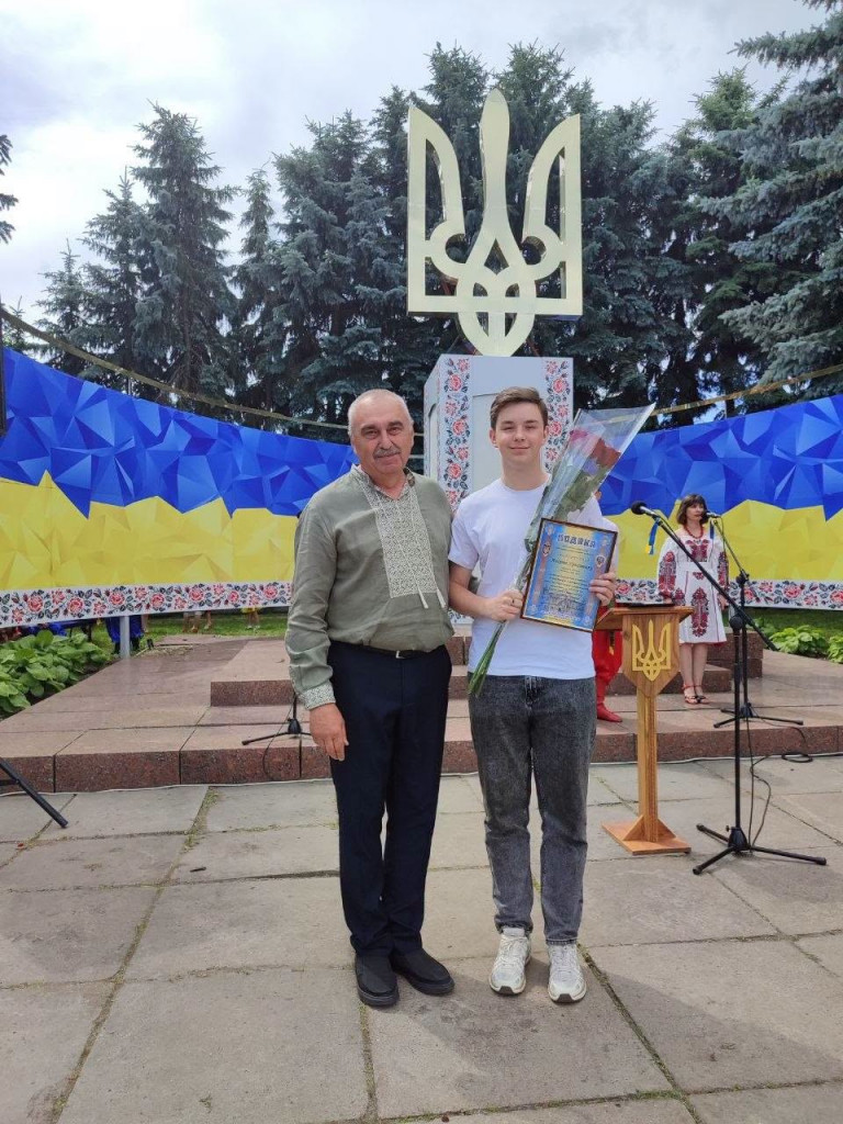 хлопець