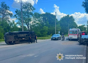 аварія