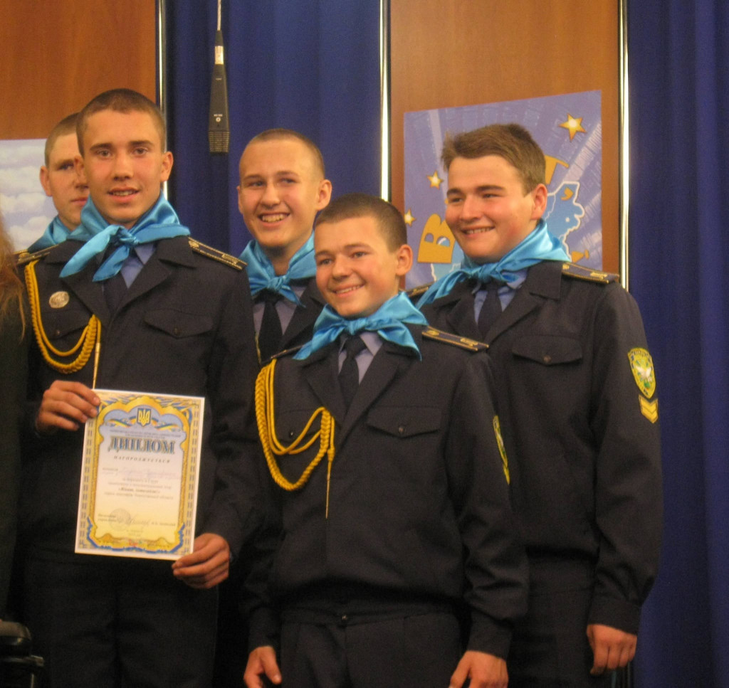 Георгій Лисенко