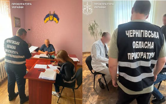 прокуратура підозра
