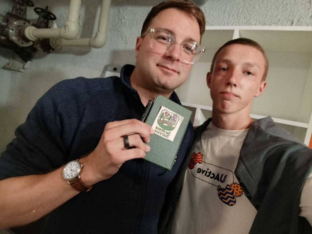 двоє чоловіків