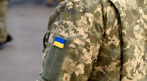 форма військова
