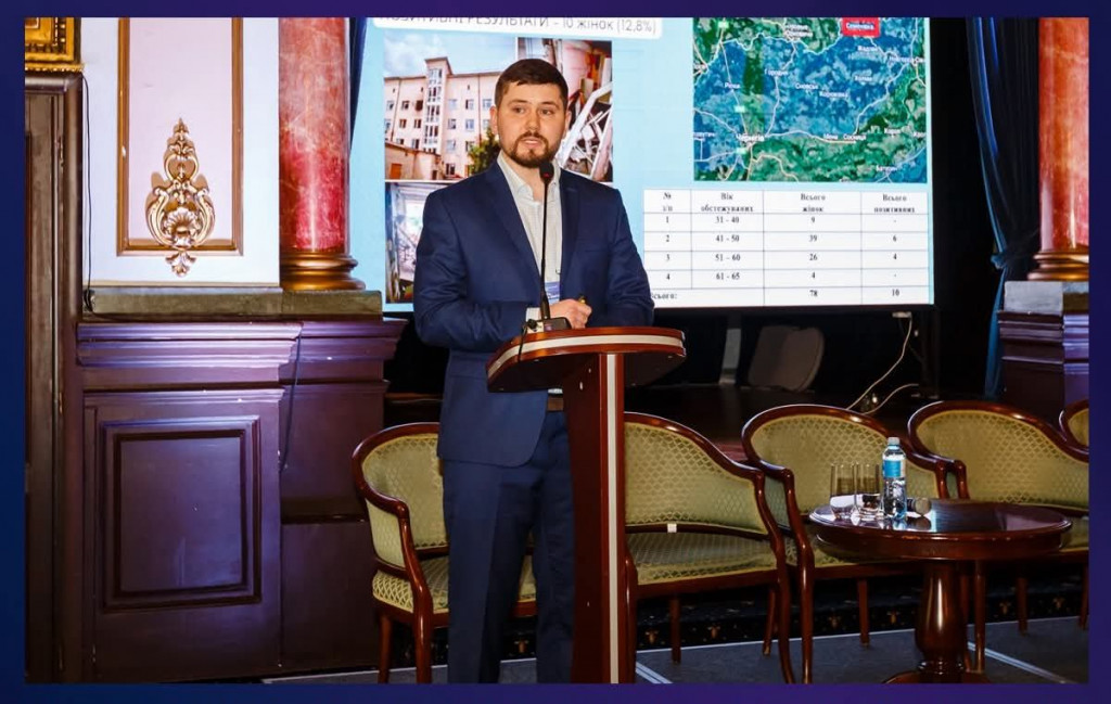 Олександр Зуб
