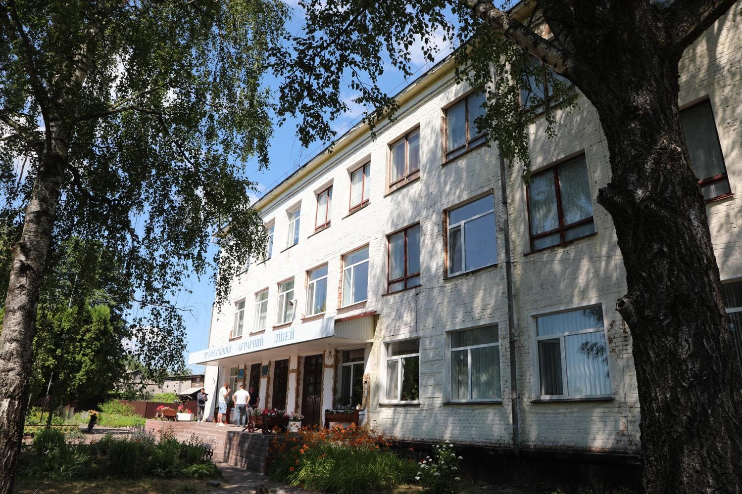 Навчальний корпус Сосницького професійного аграрного ліцею
