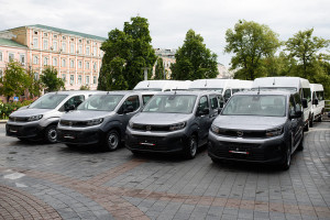 авто