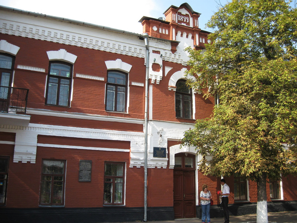 музей рідкісної книги