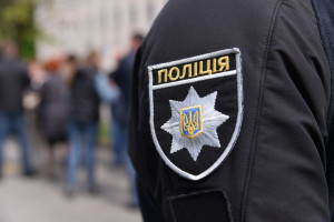 поліція шеврон