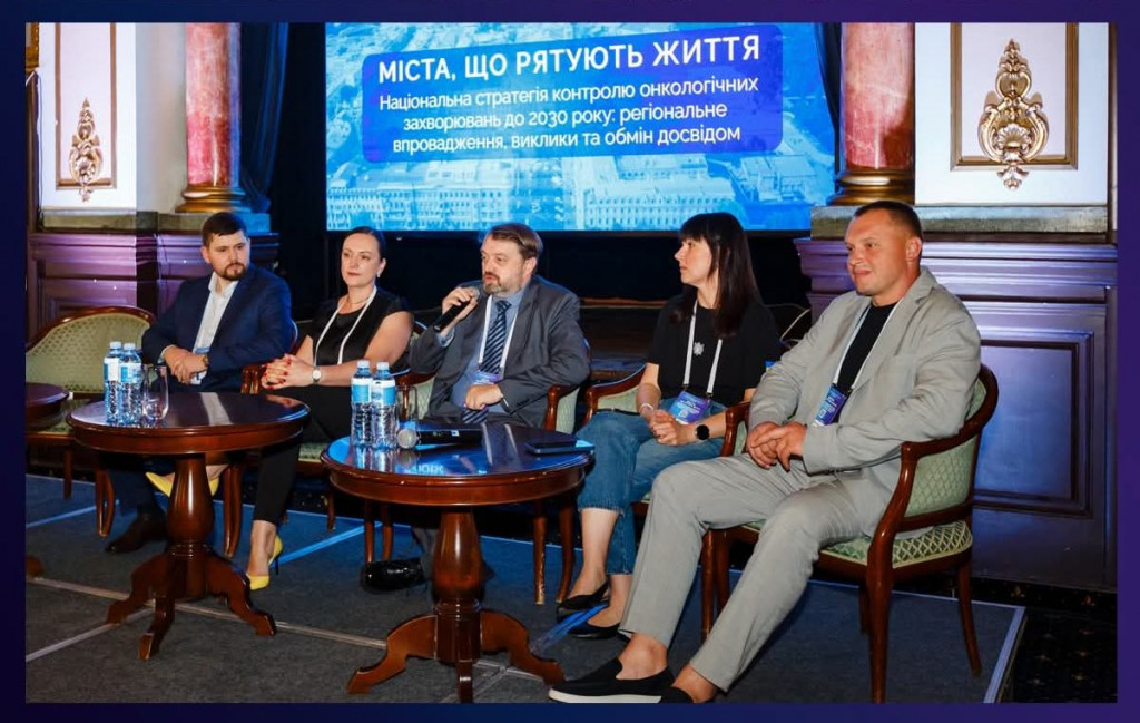 медики
