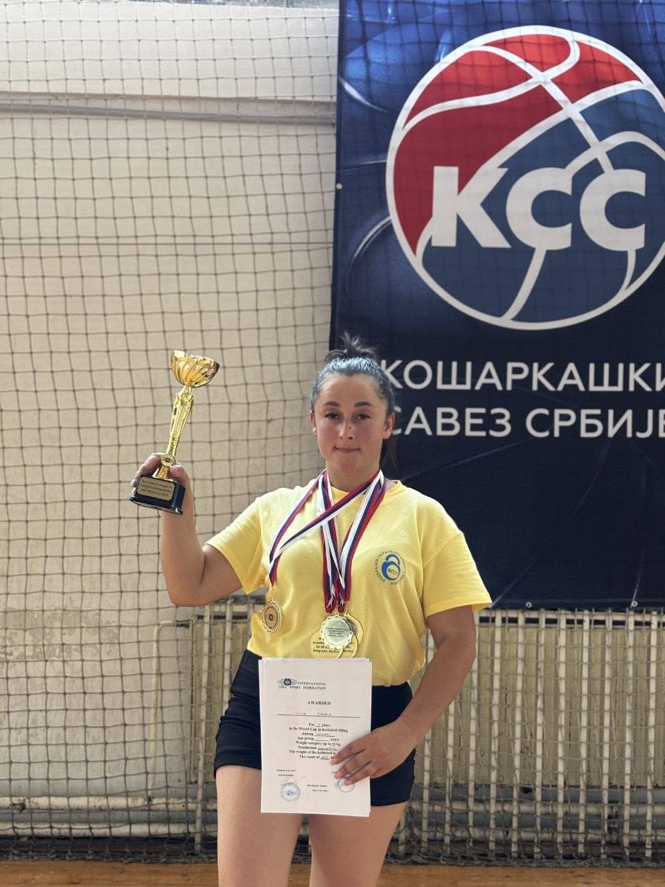 Яна Дрозд здобула кубок світу