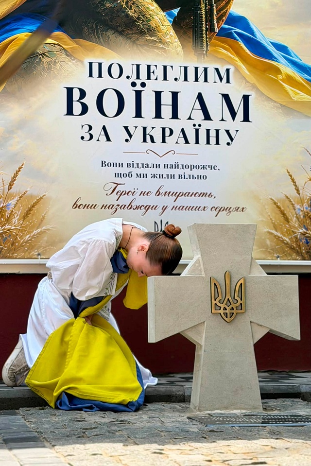 відкриття хреста
