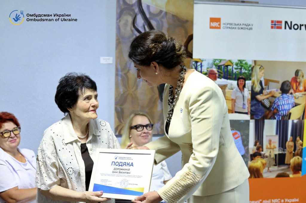 Ірина Дорожкіна
