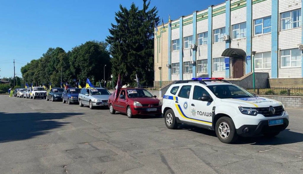 автопробіг