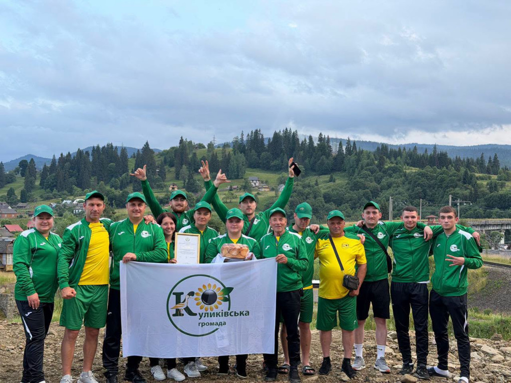 куликівська команда