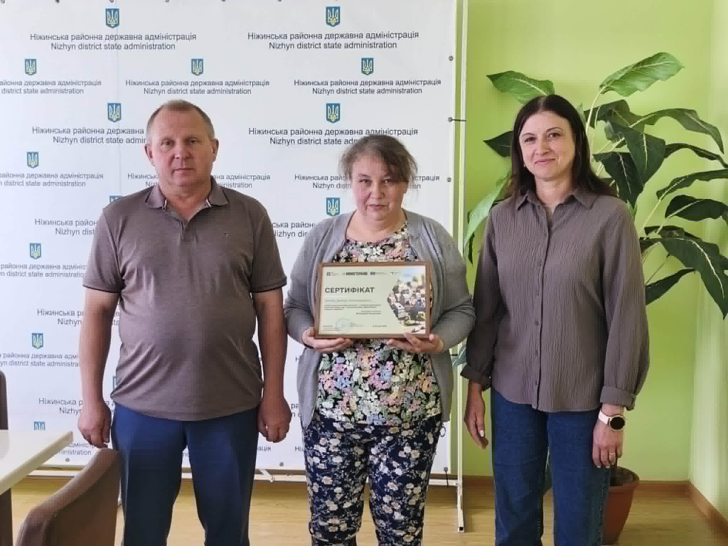 житло ветеранам