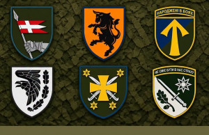 шеврони бригад ОК "Північ"