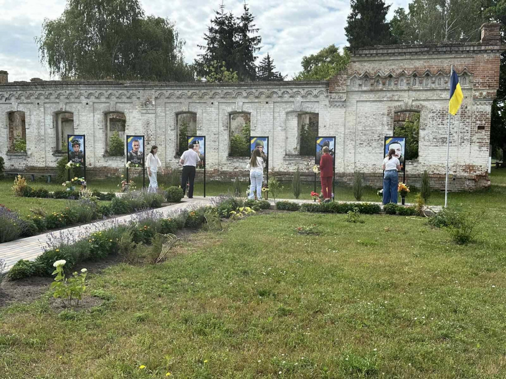 бювет
