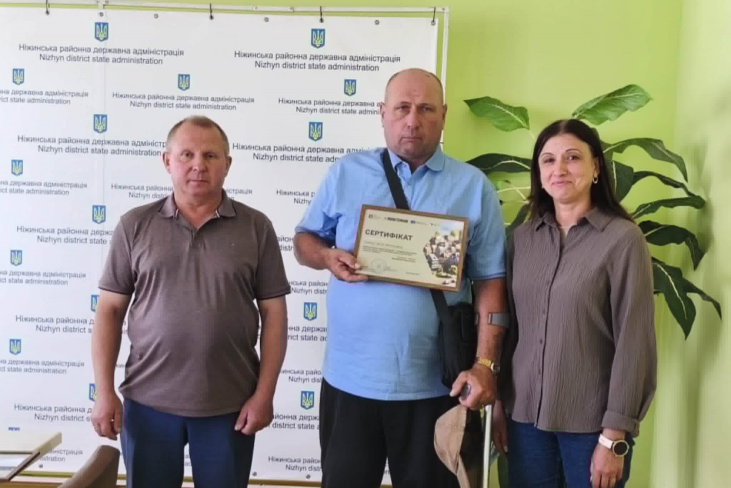 житло ветеранам