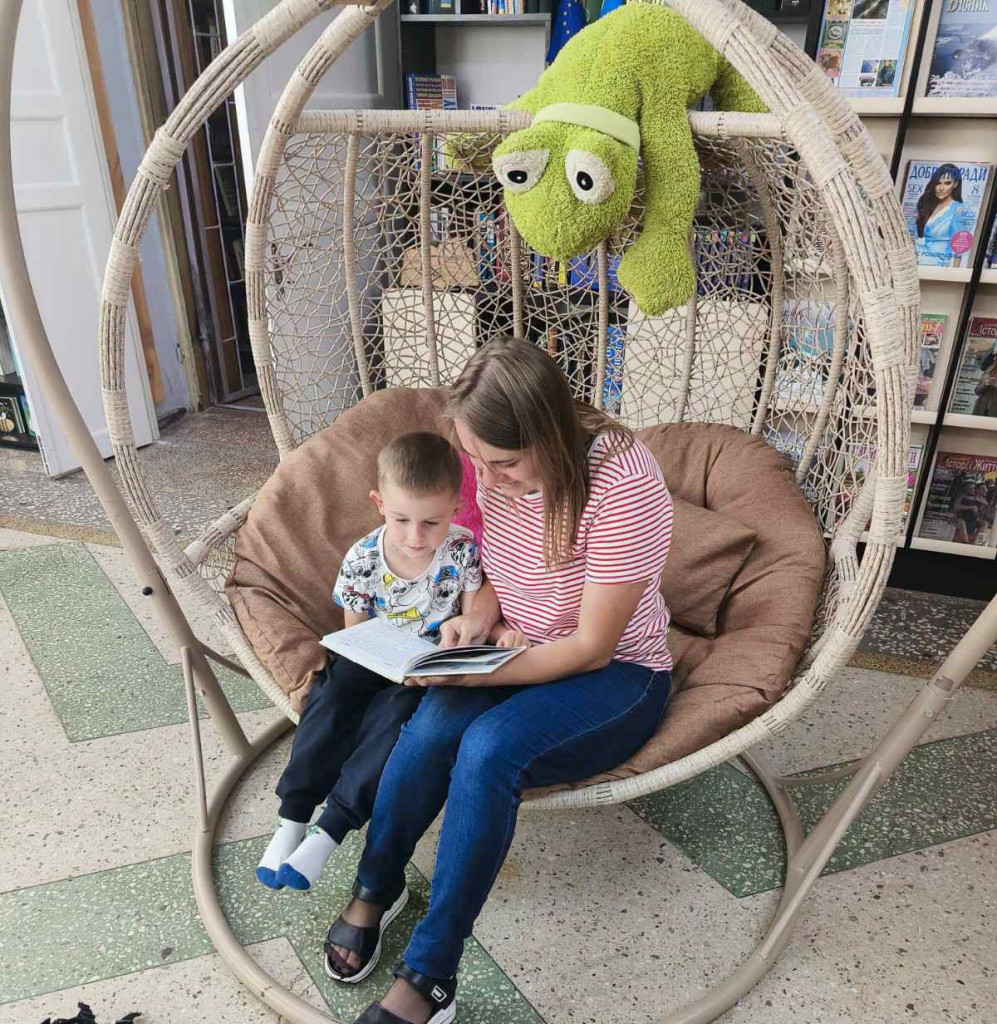 бібліоняня