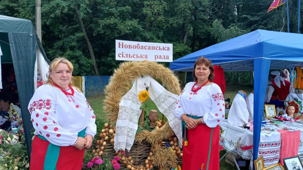 фестиваль
