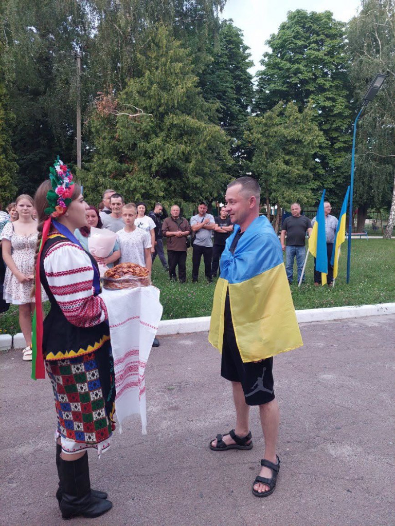 зустріли героя