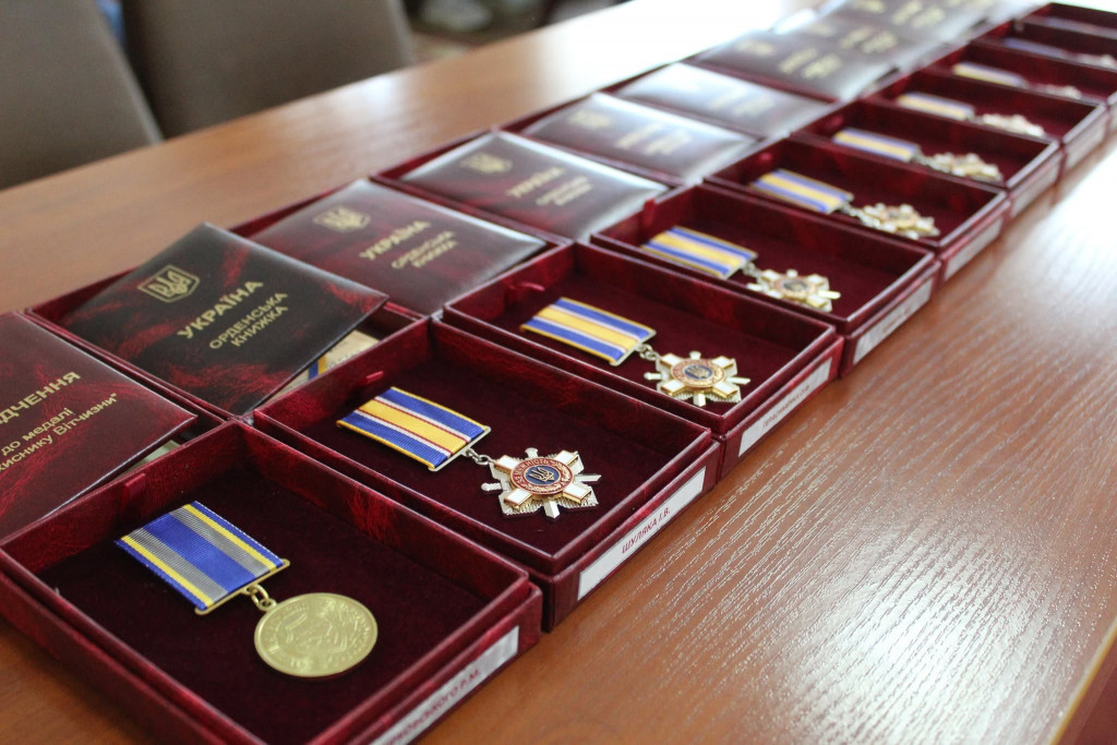 нагороди
