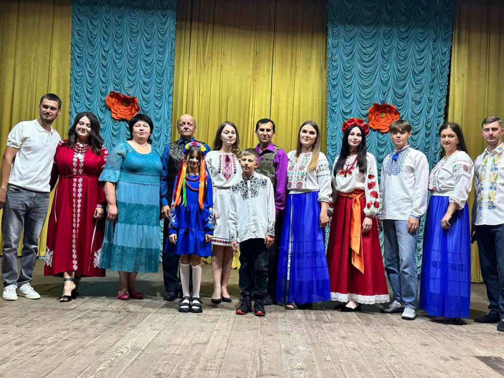 концерт
