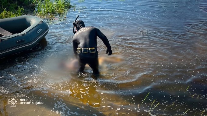 ДСНС 