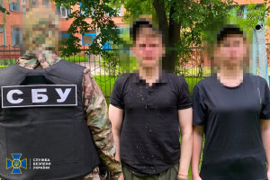 диверсанти