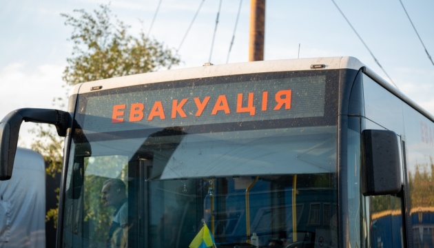 евакуація