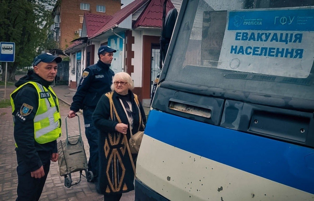 евакуація