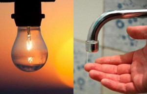 світло вода