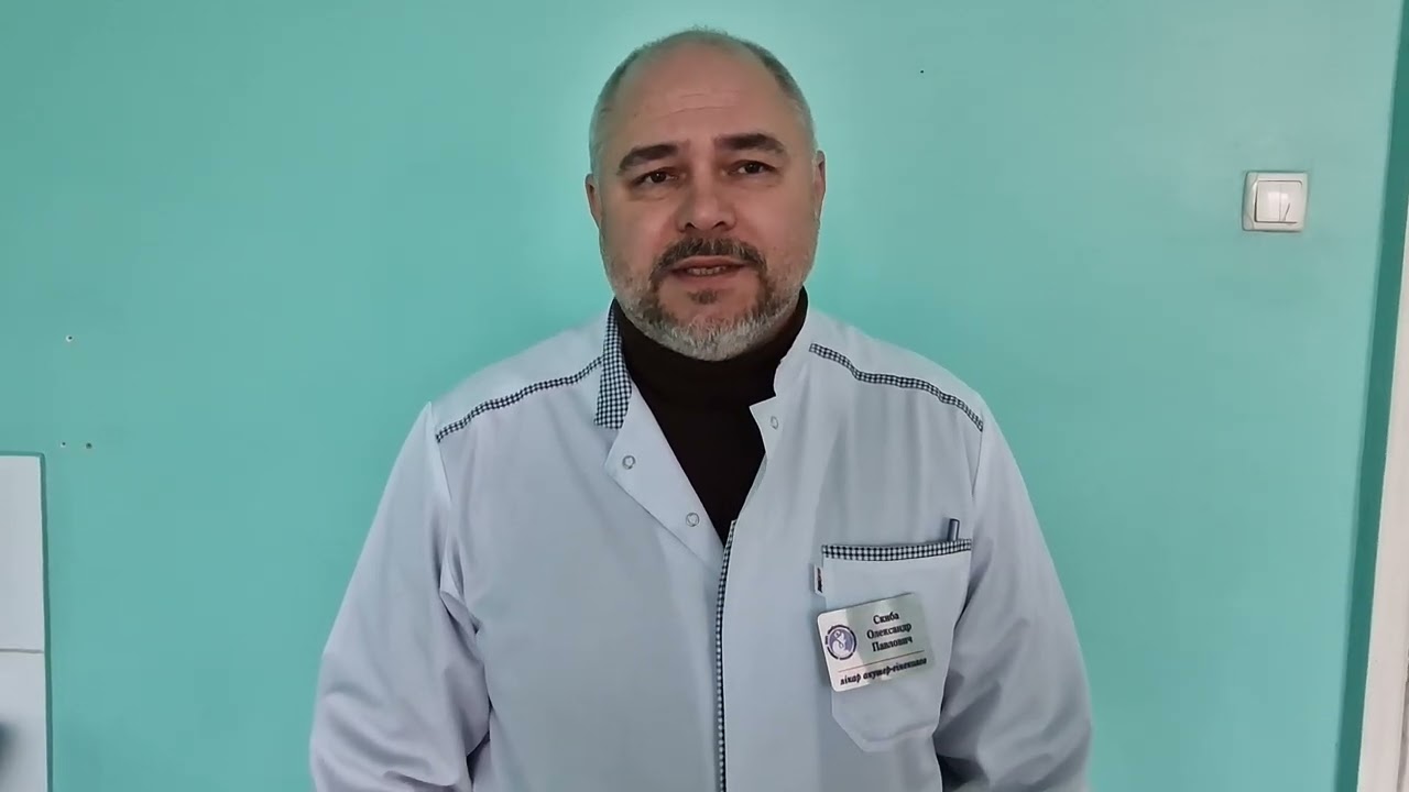 лікар