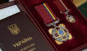 орден за заслуги