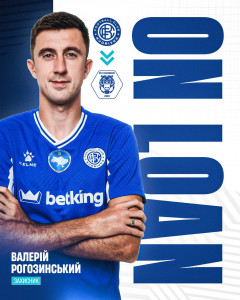 Валерій Рогозинський