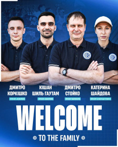 Кудрівка
