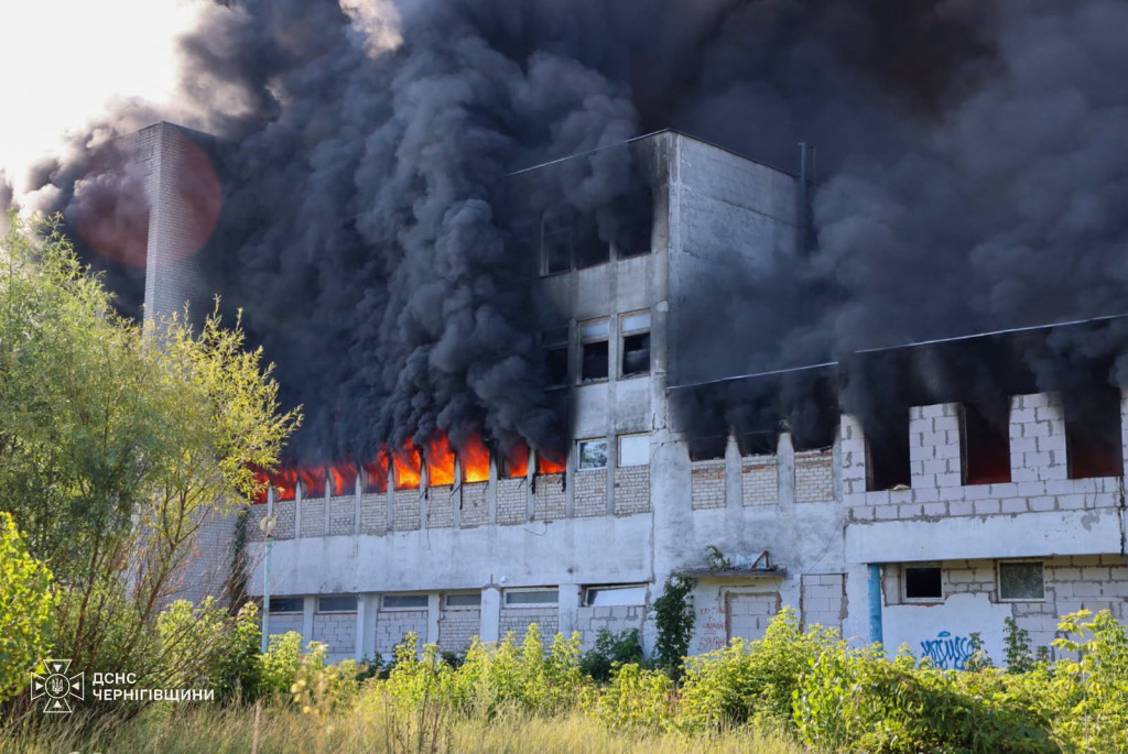 приліт чернігів