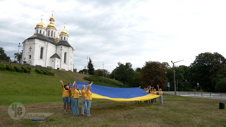 Прапор 