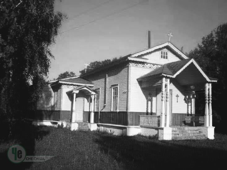 Такою була Свято-Миколаївську церкву у прикордонному селі Гірськ