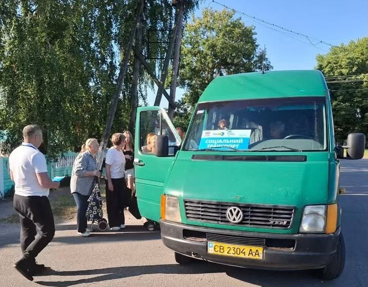 соціальний автобус