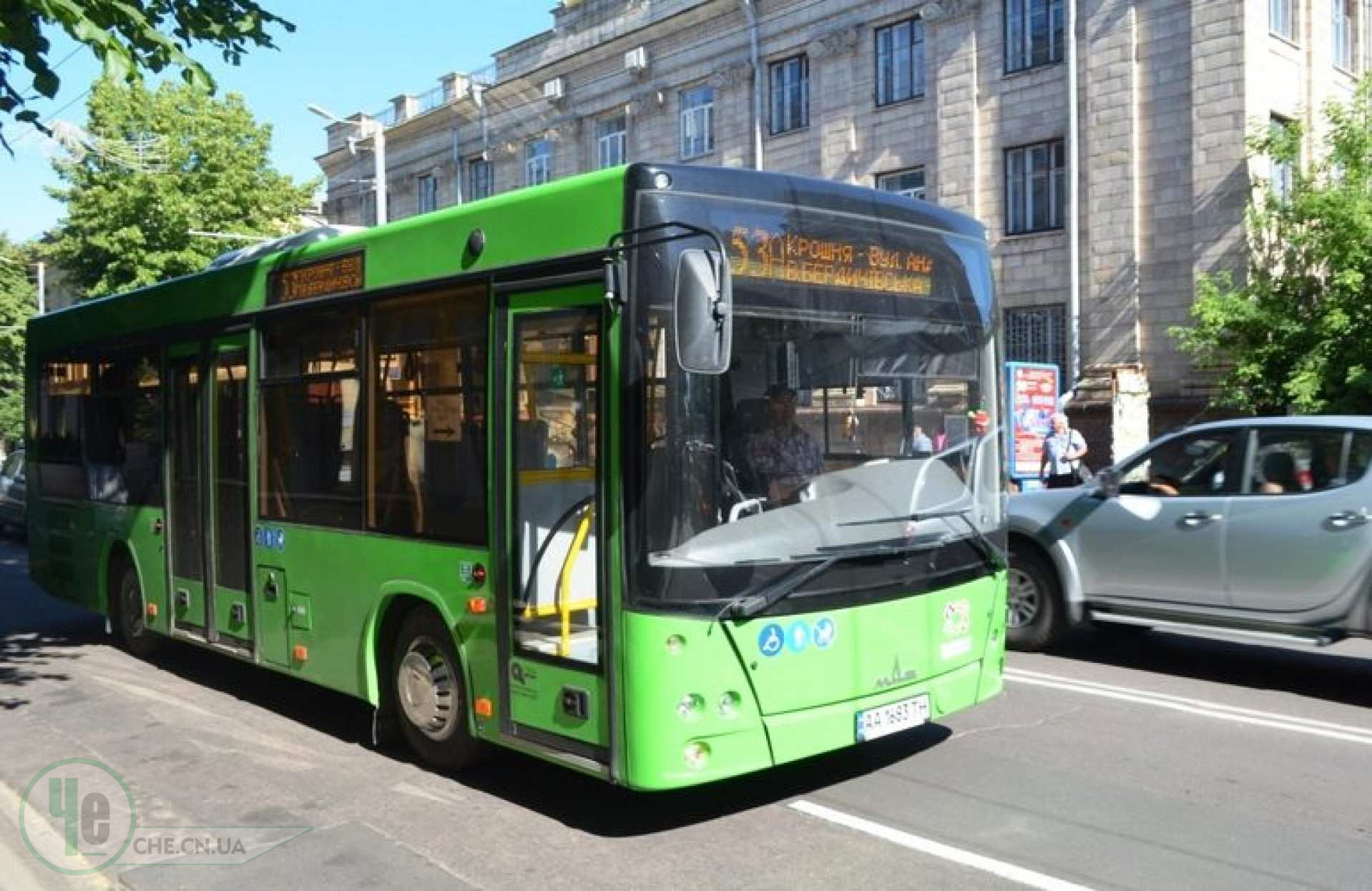 Автобус 
