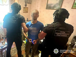 наркопритон