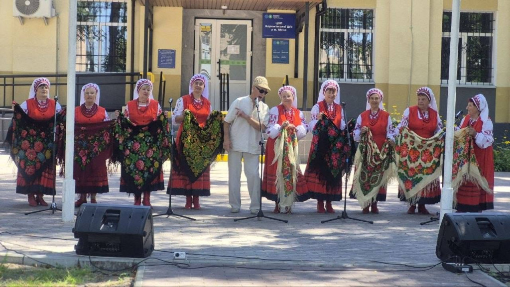 концерт