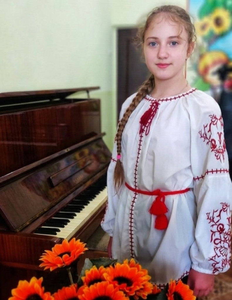 Петрик