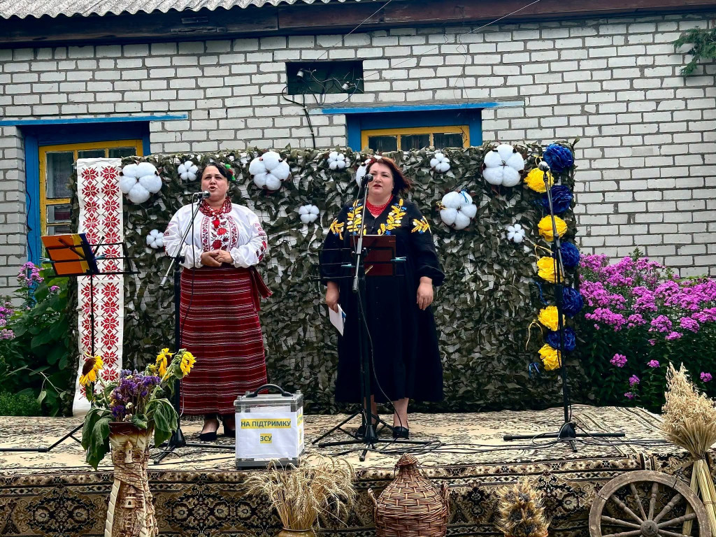 озеряни
