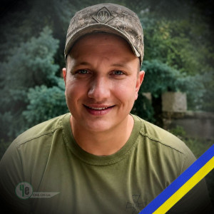 Олександр Ткаченко