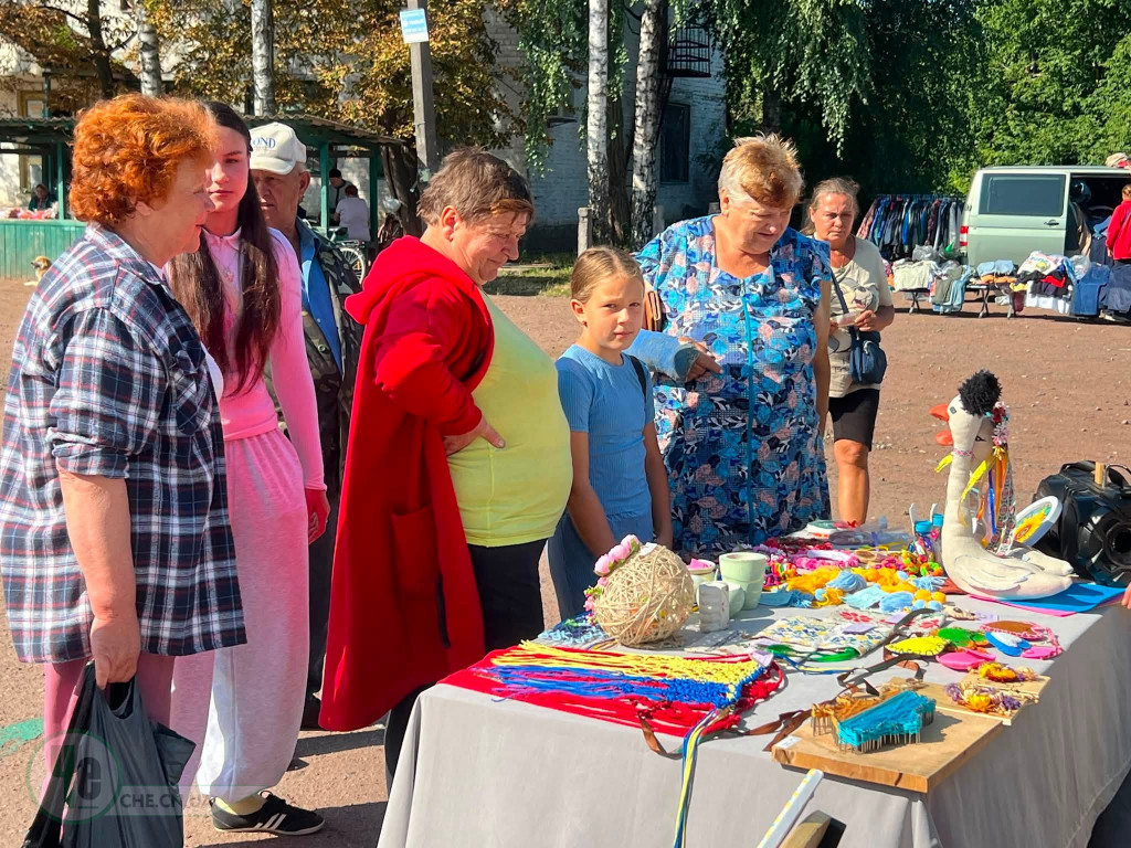 виставка