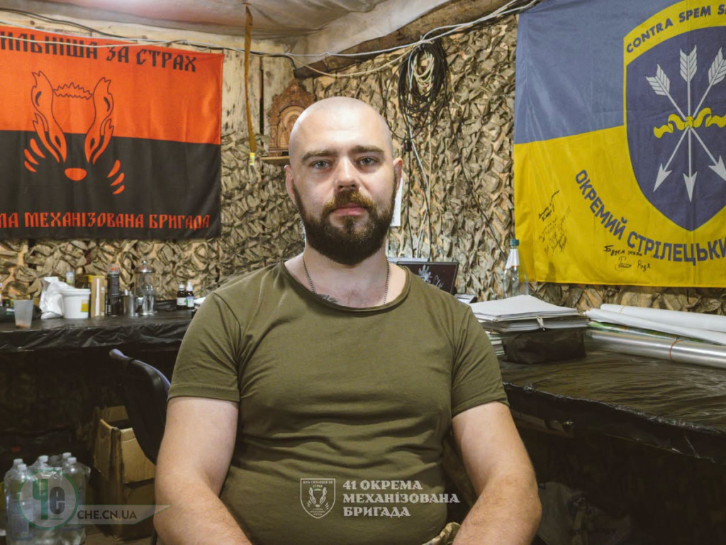 Павло Довгопол