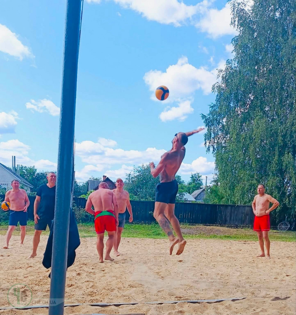 волейбол