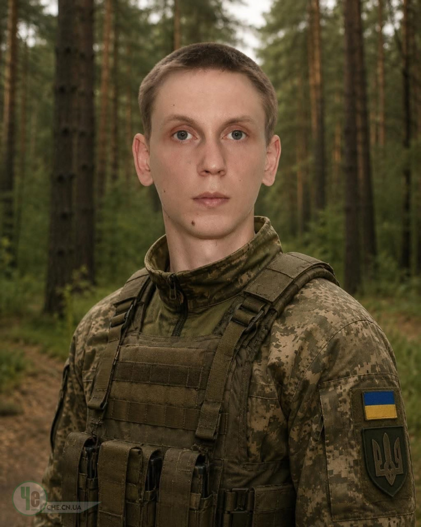 Владислав Гриценко